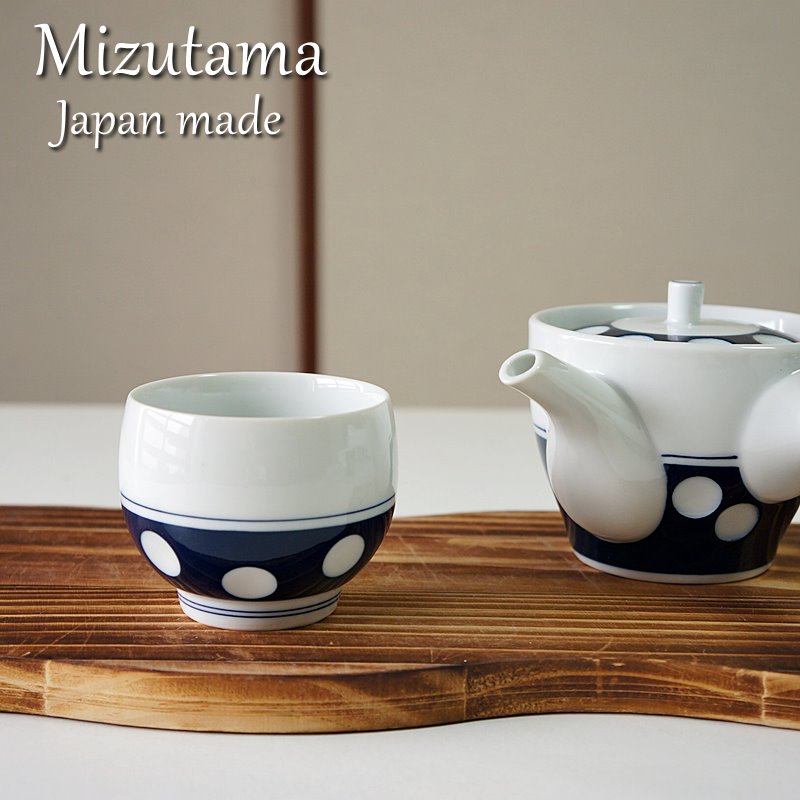 波佐見焼 有田焼 玉湯呑 ゆのみ 新水玉 副千製陶所 茶器 日本製 肥前