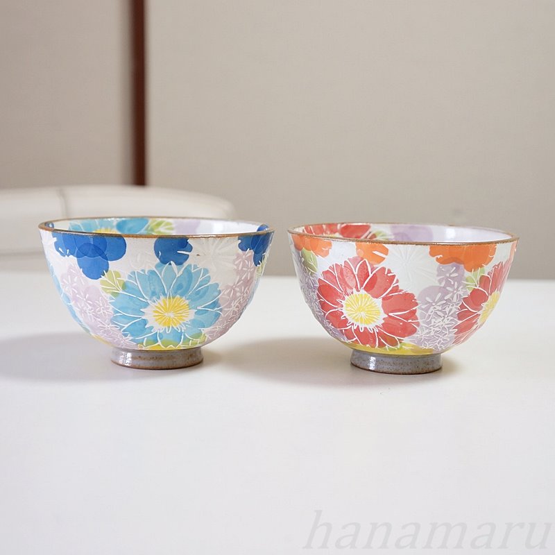 波佐見焼 ご飯茶碗 ペア セット パステルデイジー 夫婦茶碗 おしゃれ 