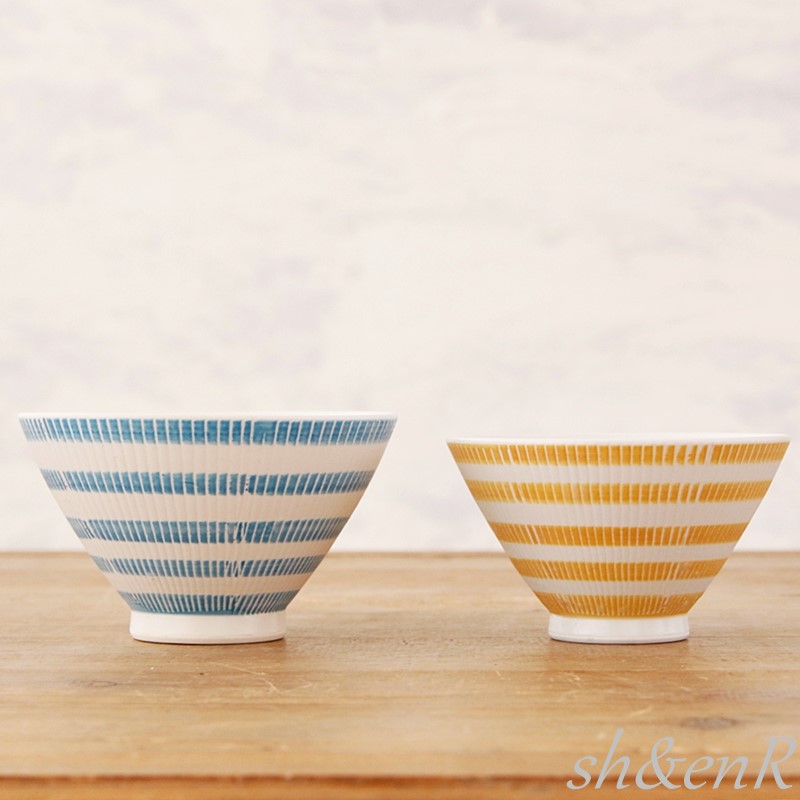 波佐見焼 茶碗 大小ペアセット 勲山窯 彫ボーダー 黄水色 夫婦茶碗 お