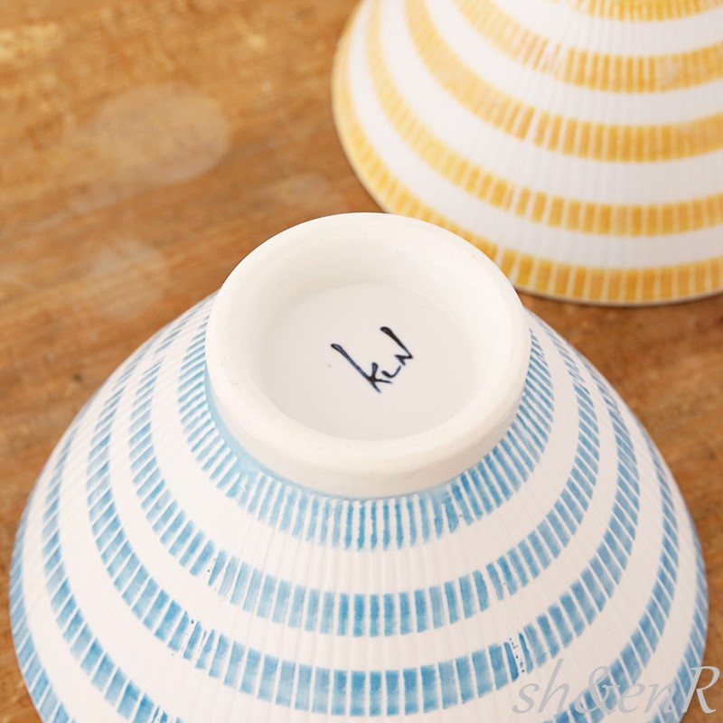 波佐見焼 茶碗 大小ペアセット 勲山窯 彫ボーダー 黄水色 夫婦茶碗 お