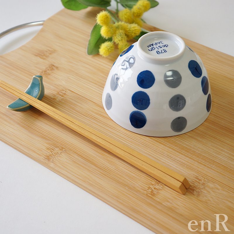波佐見焼 お茶碗 Hasami 水玉ドット 青色 おしゃれ 可愛い 茶碗 ご飯