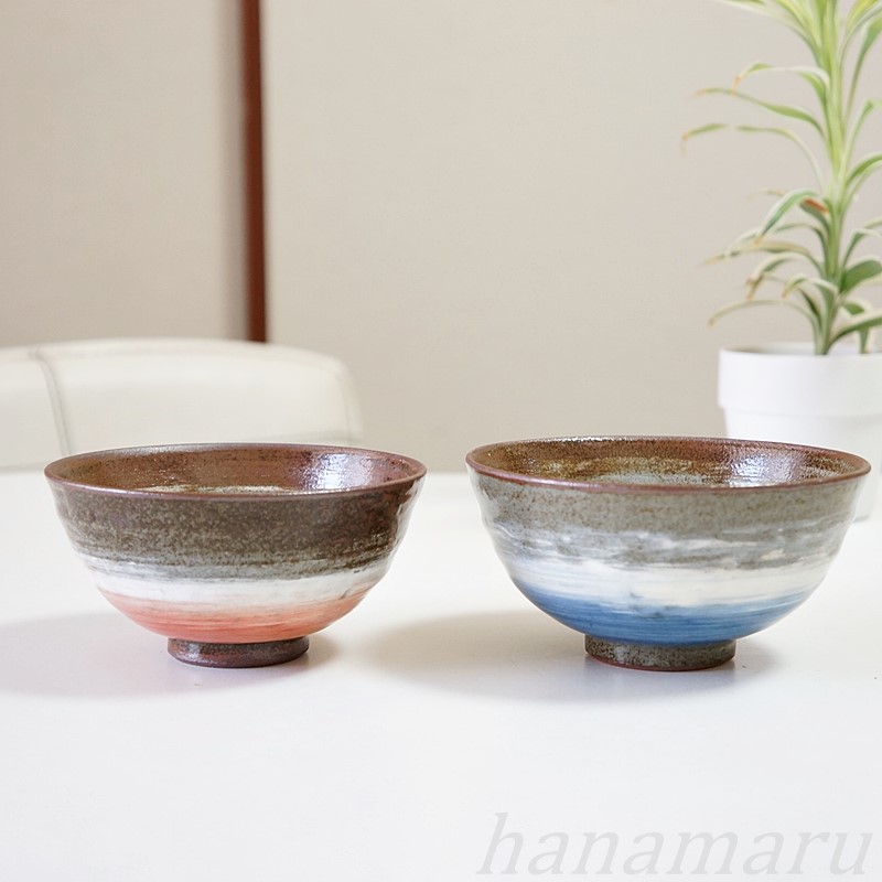 波佐見焼 茶碗 お茶碗 粉引刷毛巻 お茶わん おしゃれ シンプル 軽い