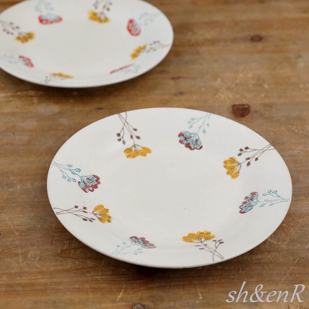 波佐見焼 皿 8寸皿 25cm 勲山窯 彩ハーブ 大皿 おしゃれ プレート 食器