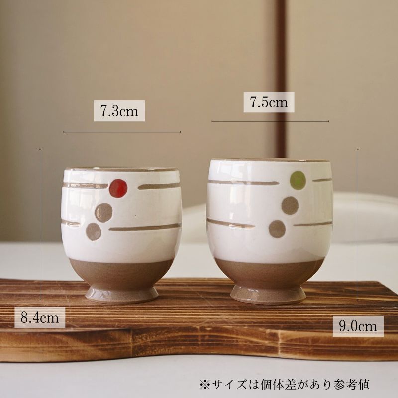 波佐見焼湯飲みご飯セット 波佐見焼 ゆのみ ペアセット 粉引水玉 夫婦湯呑 湯のみ 湯飲み 湯呑み