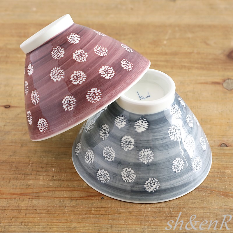 波佐見焼 茶碗 ペアセット 勲山窯 フラワードット 夫婦茶碗 お茶碗