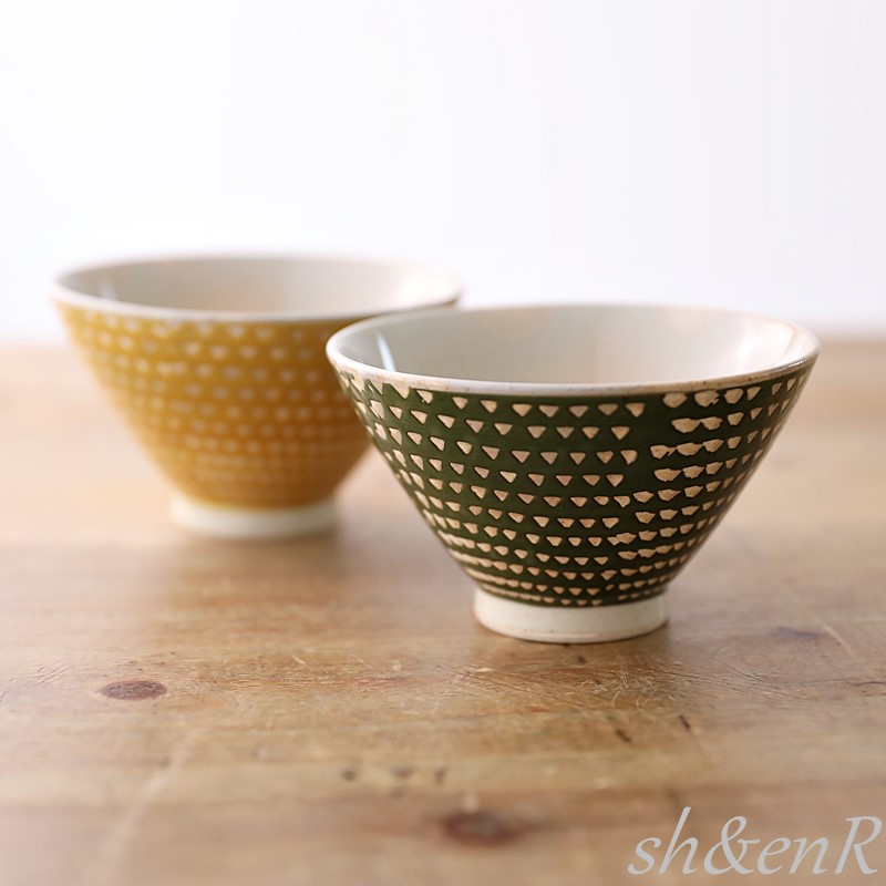 波佐見焼 茶碗 ペアセット 勲山窯 色釉カンナ 夫婦茶碗 お茶碗 ご飯