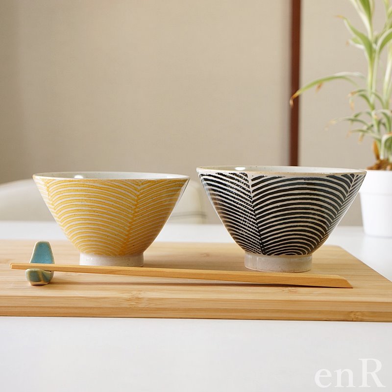 夫婦茶碗 波佐見焼 茶碗 大小ペアセット 勲山窯 花波紋 黄色+黒 お茶碗