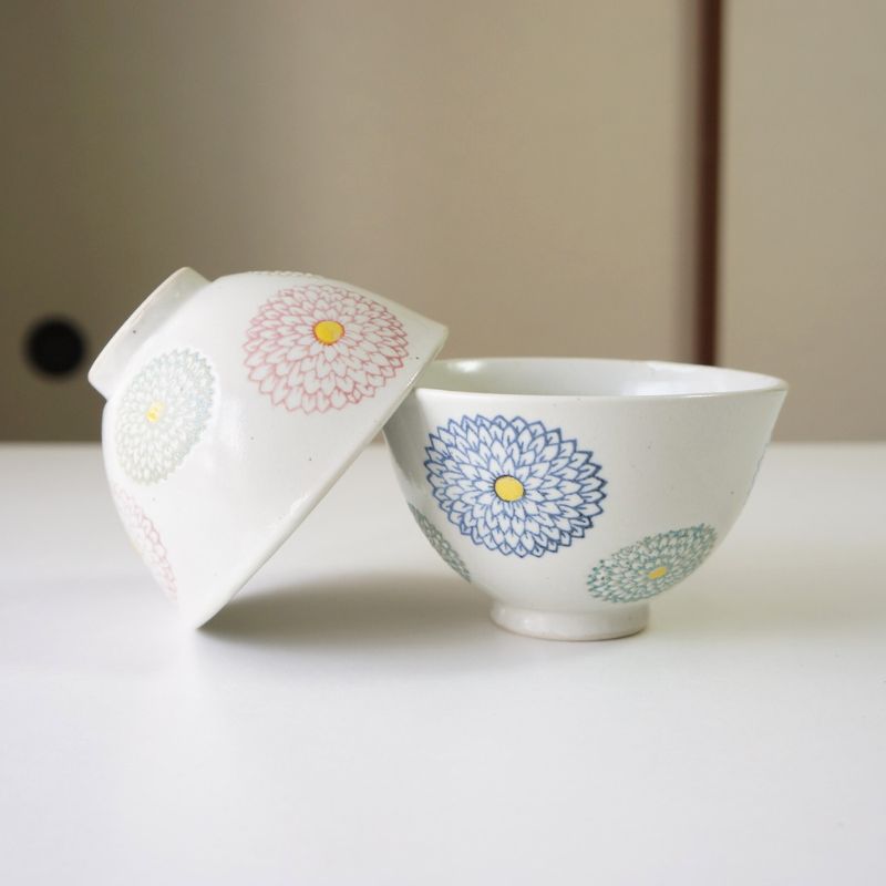 波佐見焼 茶碗 ペアセット 勲山窯 丸ダリア 夫婦茶碗 お茶碗 ご飯茶碗