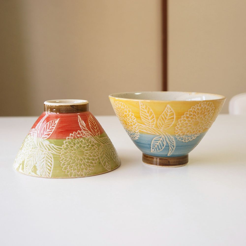 波佐見焼 茶碗 ペアセット 勲山窯 巻分ダリア 夫婦茶碗 お茶碗 ご飯
