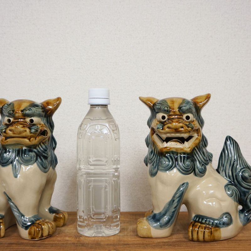 シーサー 置物 おきもの 大立 高さ20cm ゴス 琉球焼 朝日陶器