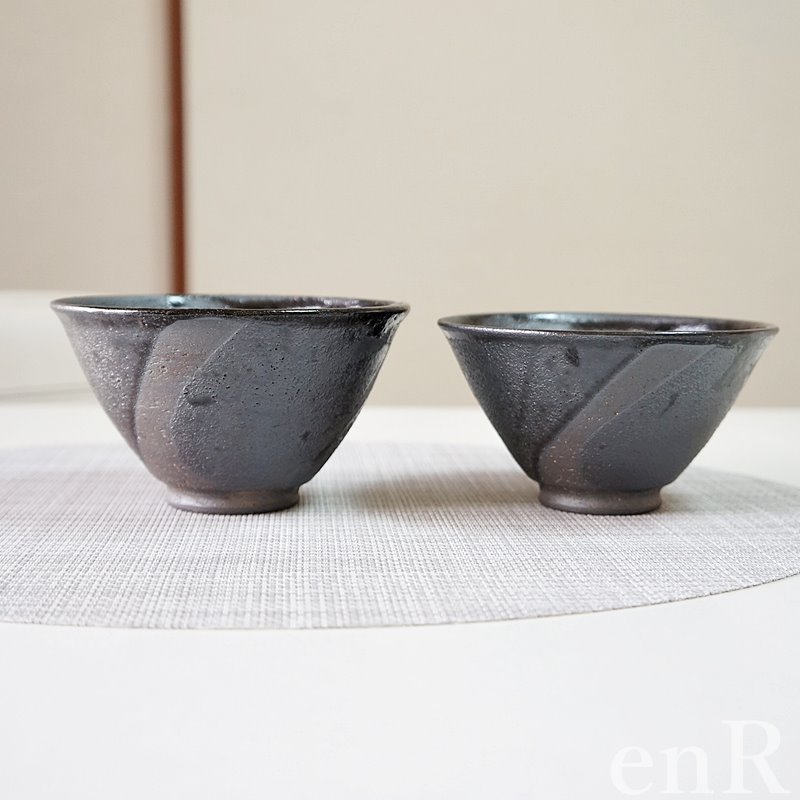 夫婦茶碗 お茶碗 ペア セット 有田焼 黒釉掛分 大小 東原窯