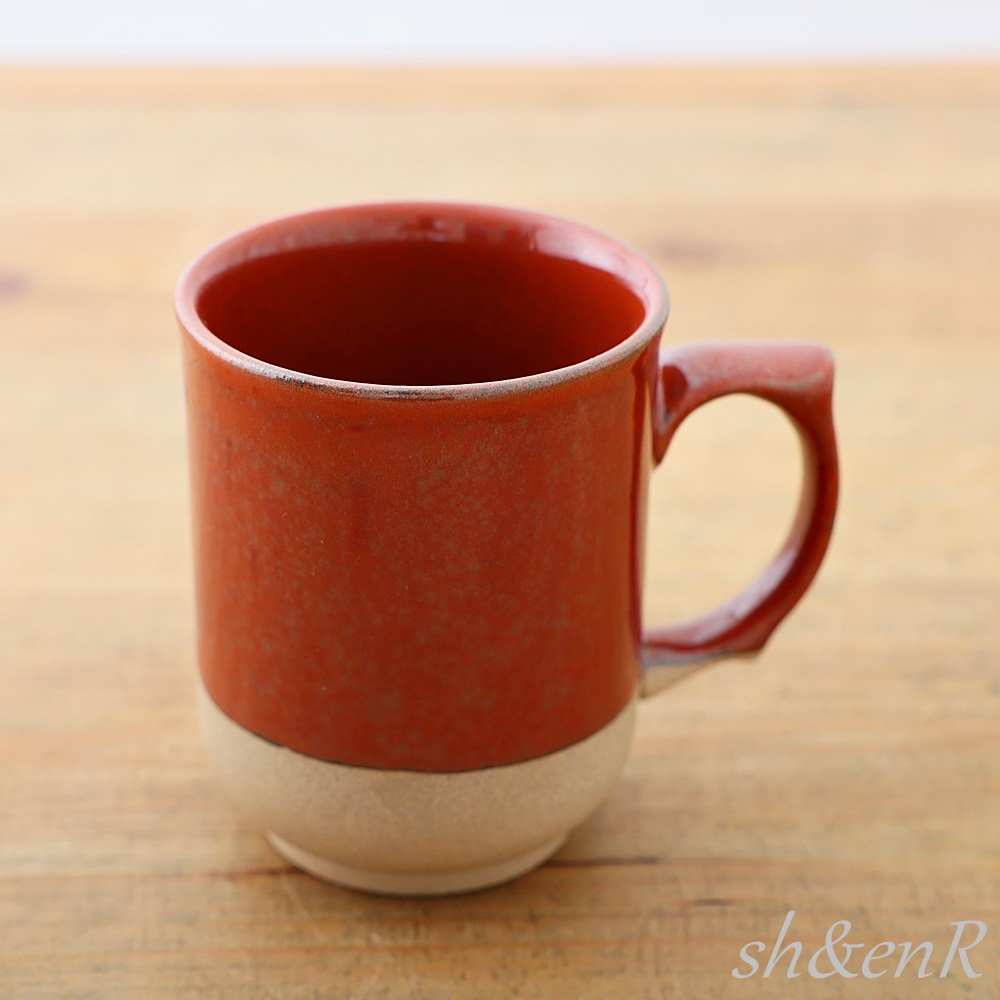 大きい マグカップ 380cc 有田焼 コーヒーマグ コーヒーカップ 鉄赤