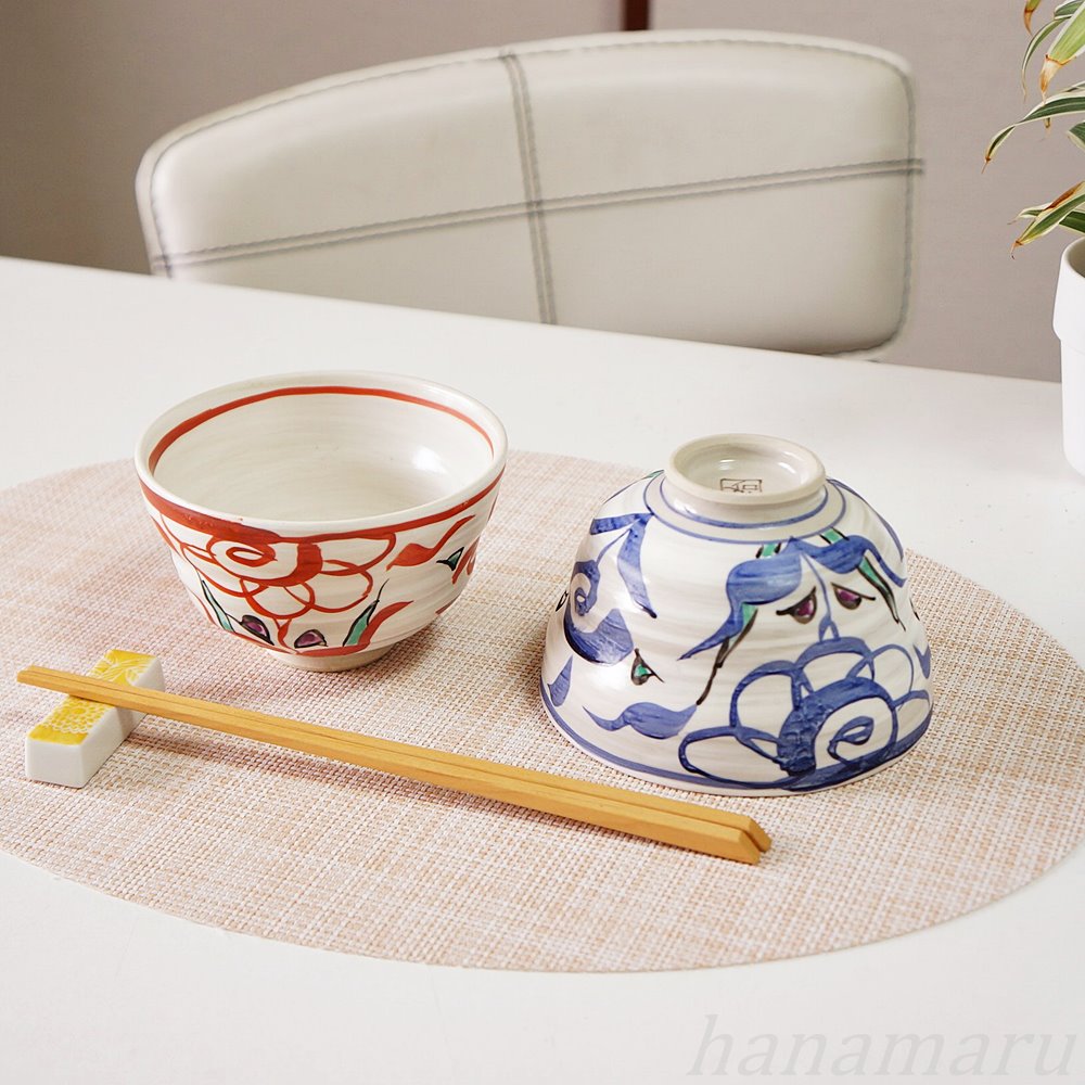 波佐見焼 茶碗 ペアセット 輝峰窯 粉引万歴 夫婦茶碗 お茶碗 ご飯茶碗