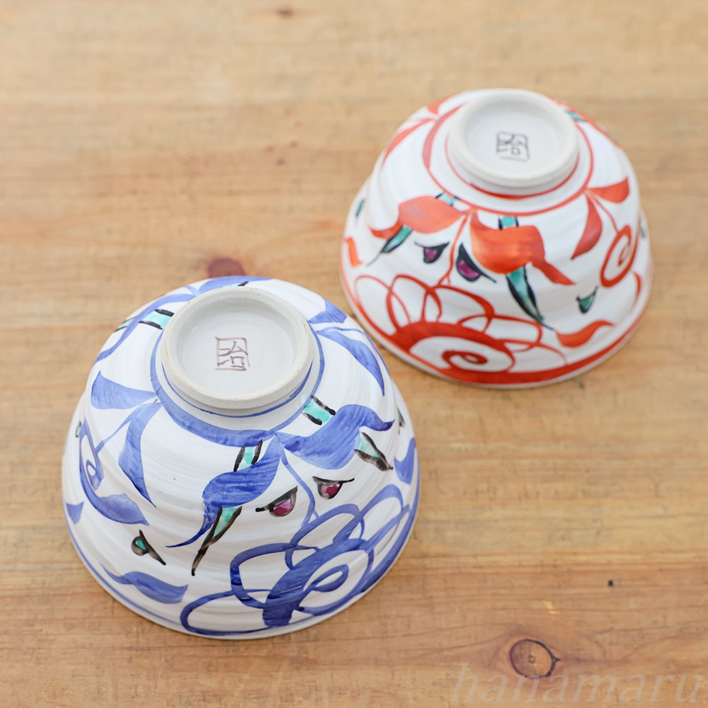 波佐見焼 茶碗 ペアセット 輝峰窯 粉引万歴 夫婦茶碗 お茶碗 ご飯茶碗