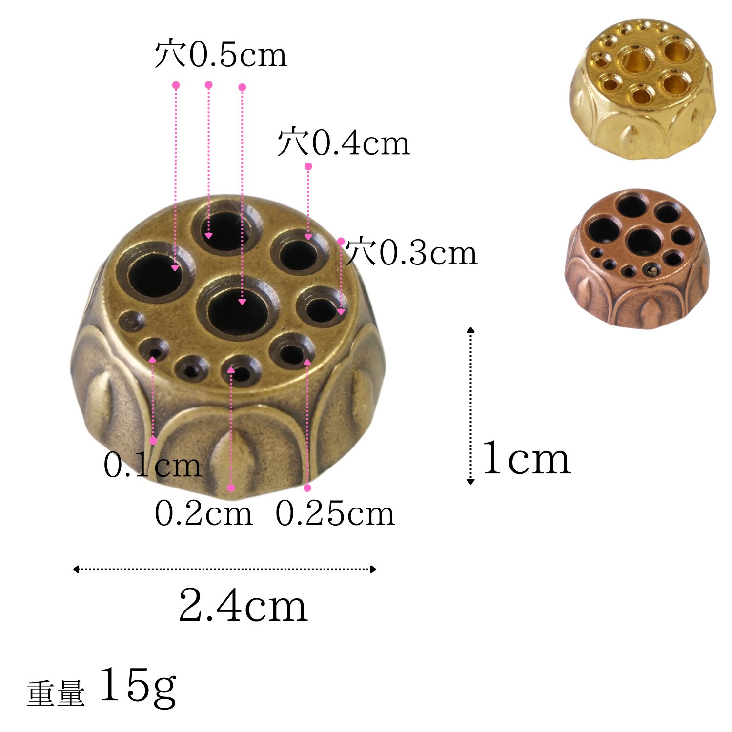 SAIKAI お香立て 線香立て 複数本対応 蓮 10穴 真鍮 金色 ミニお線香立て お香置き お香たて 銅