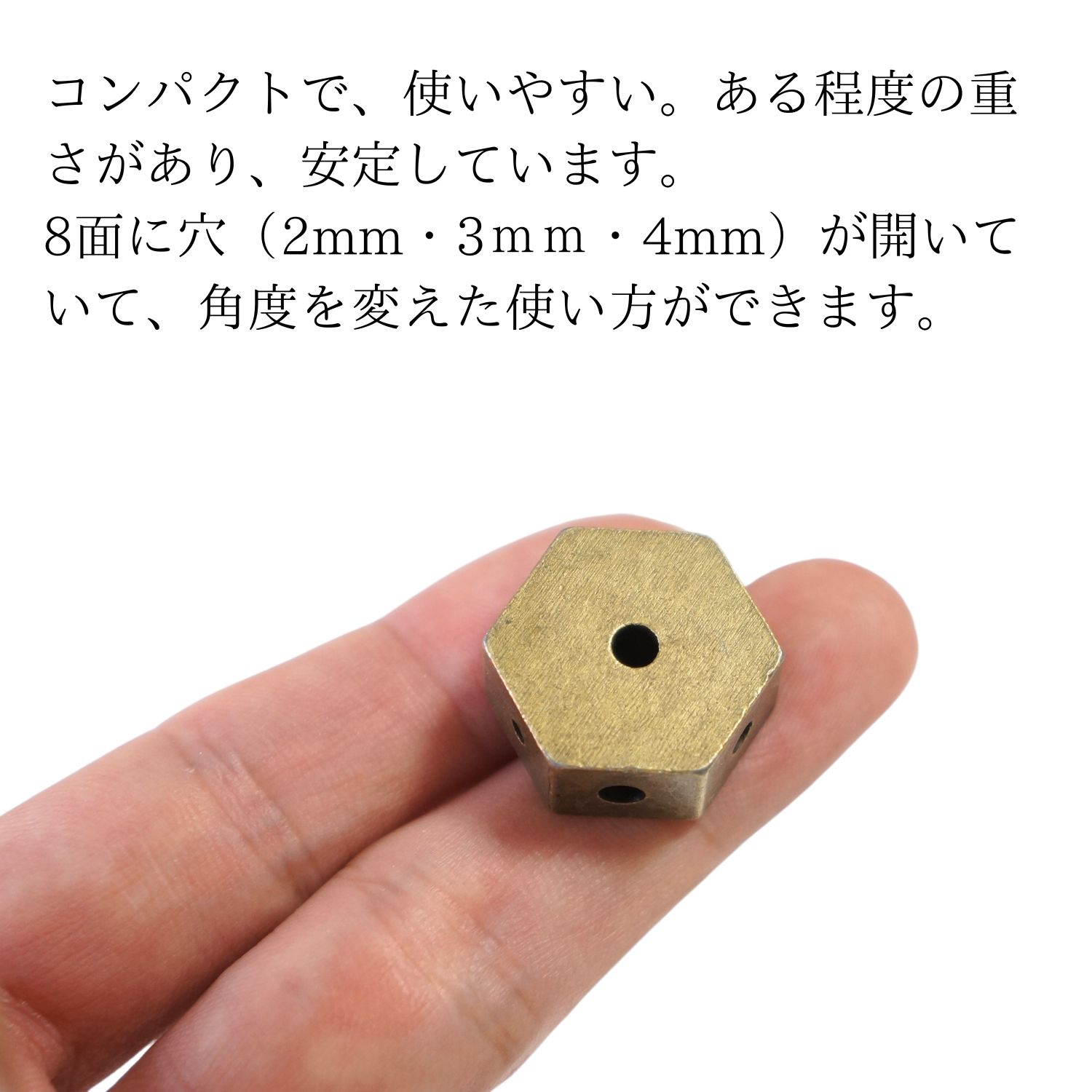SAIKAI お香立て 線香立て 六角形 真鍮 金色 ミニお線香立て お香置き