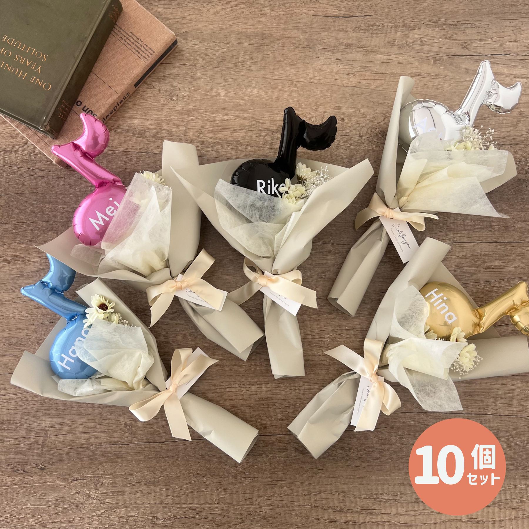 party shop Hanamei プチブーケ ブーケ プチギフト ミニ バルーン