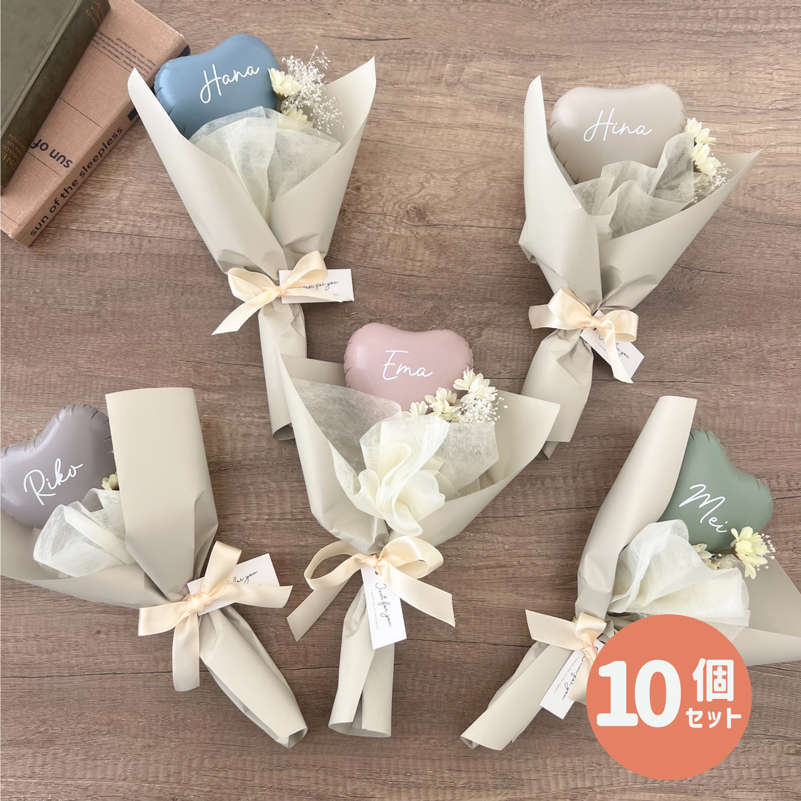 party shop Hanamei プチブーケ ブーケ プチギフト ミニ バルーン