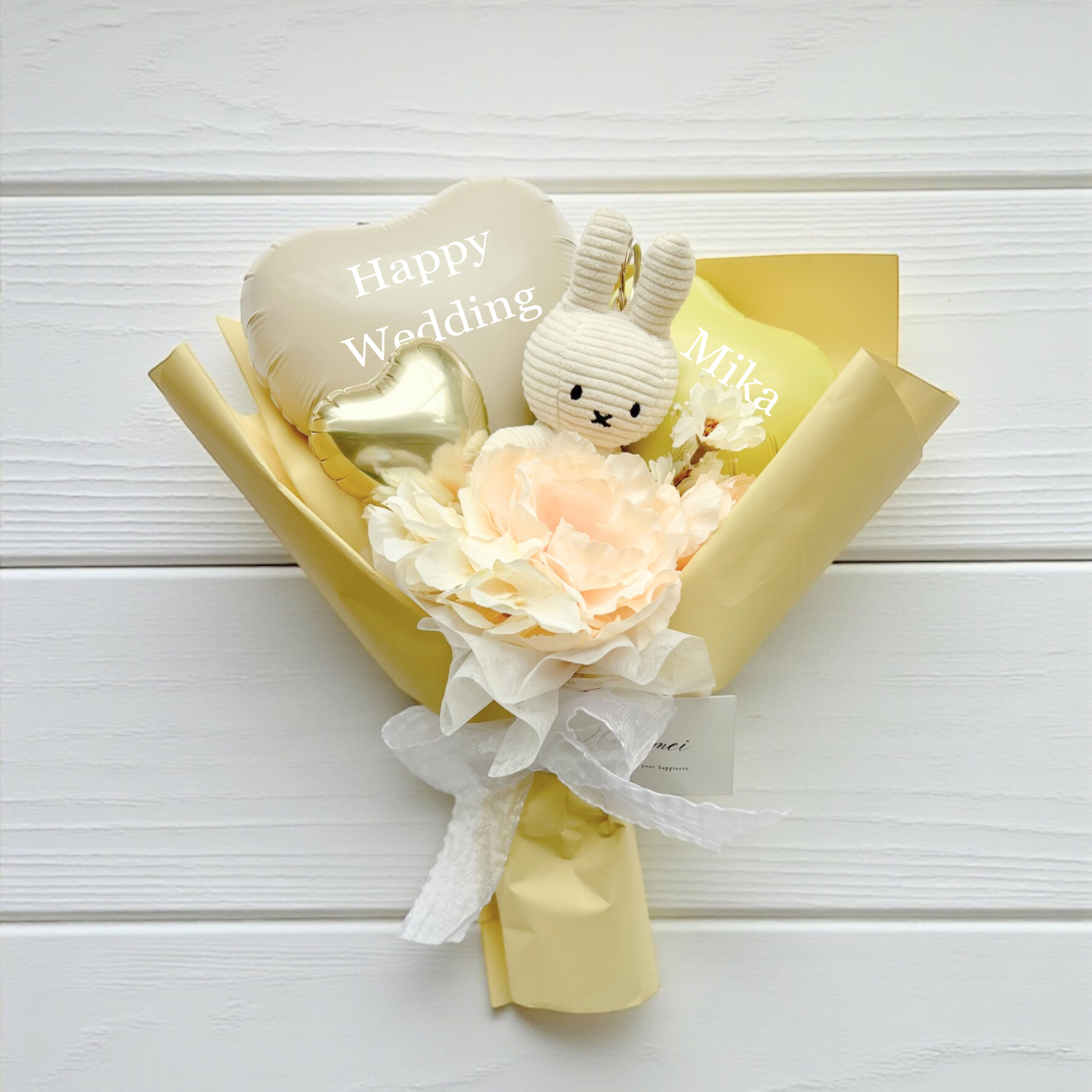 party shop Hanamei ミッフィー バルーンブーケ 新デザイン バルーン