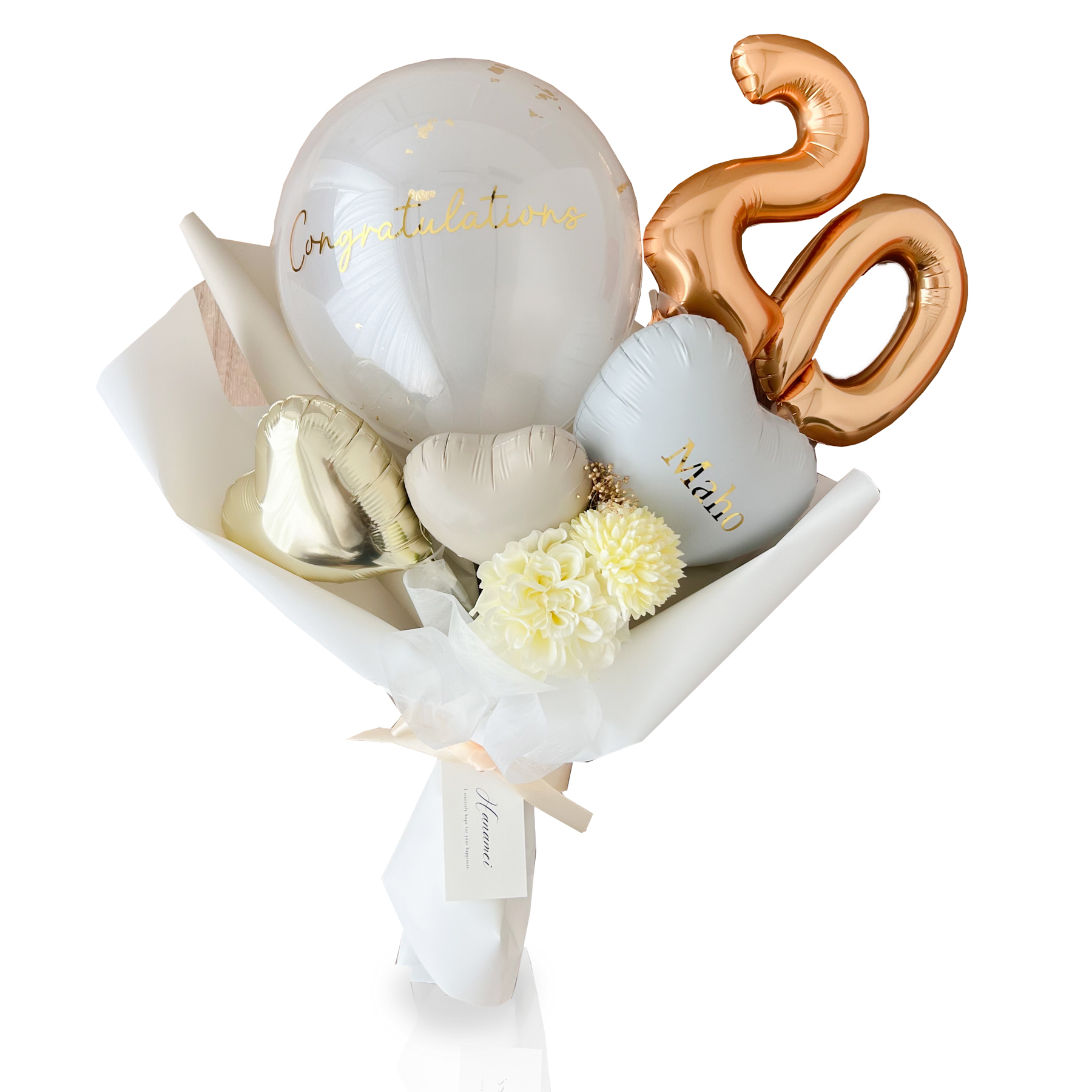 party shop Hanamei 二十歳 お祝い バルーン ブーケ バルーンギフト