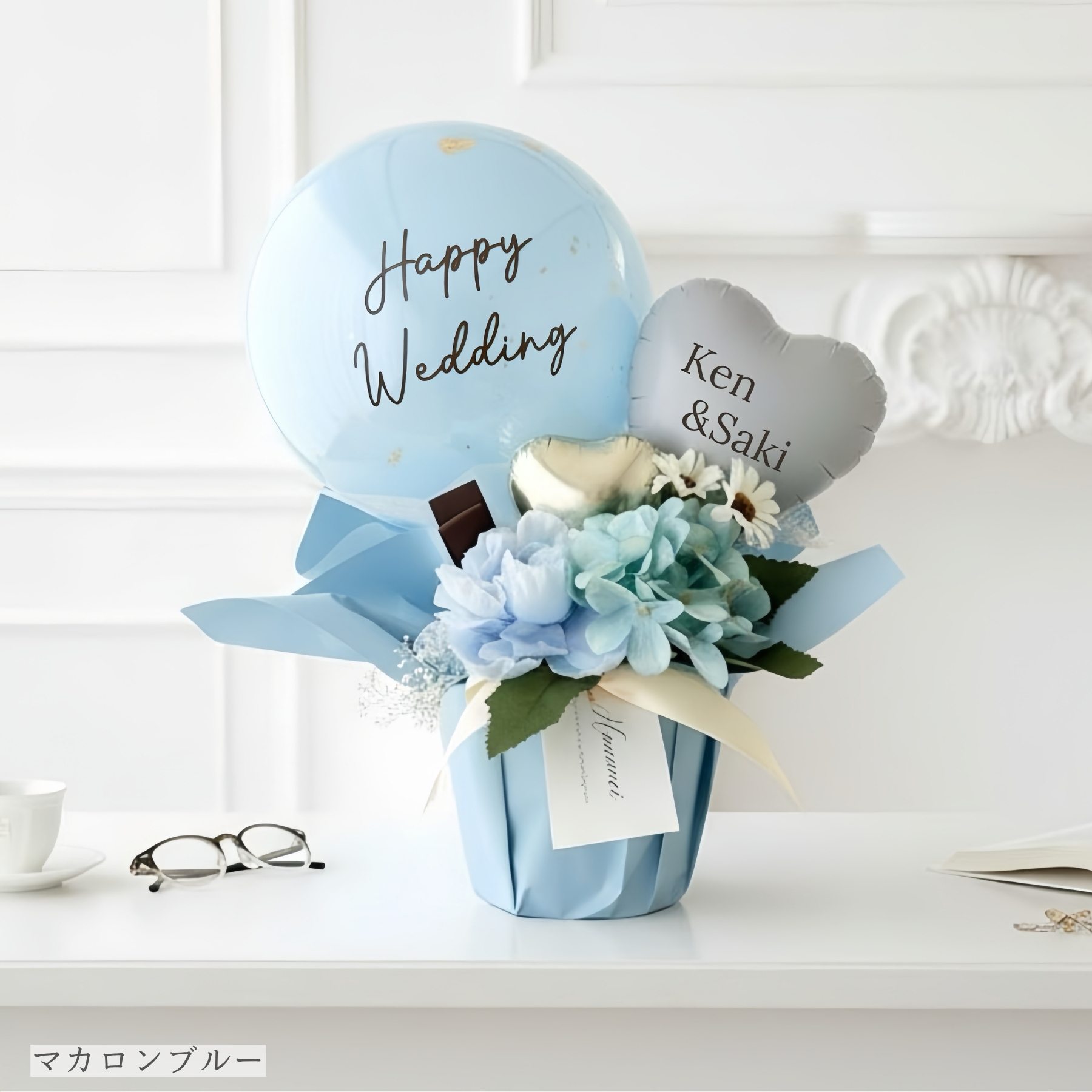 party shop Hanamei バルーン 電報 結婚式 祝電 バルーンギフト