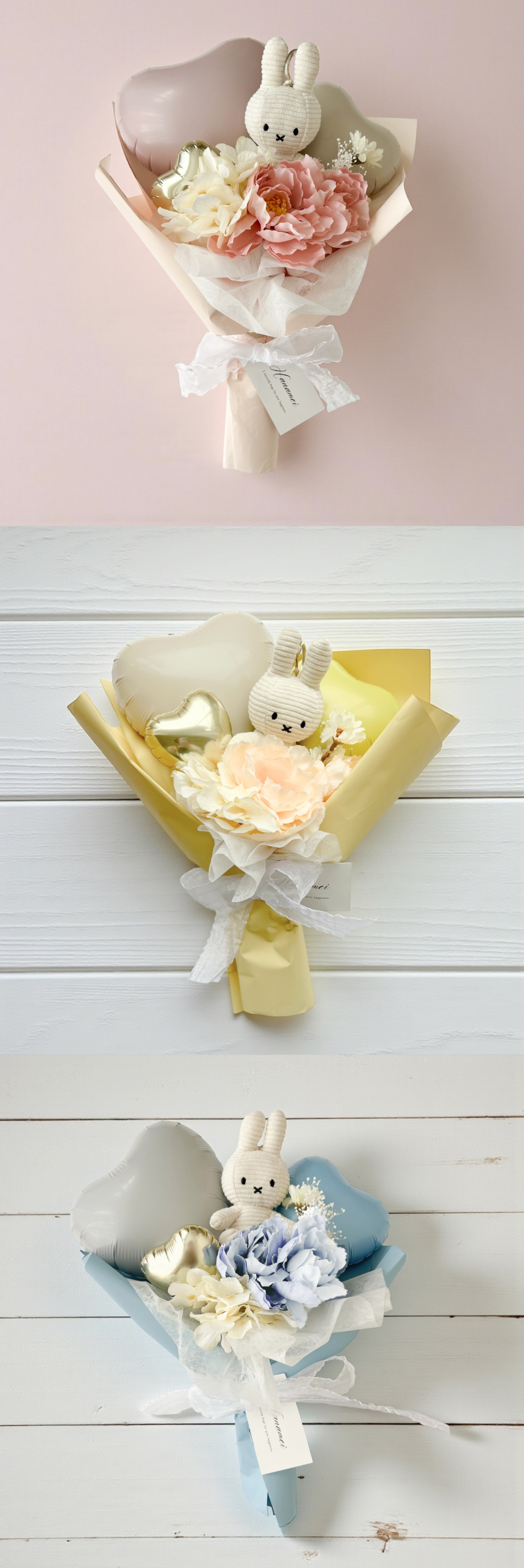 party shop Hanamei ミッフィー バルーンブーケ 新デザイン バルーン