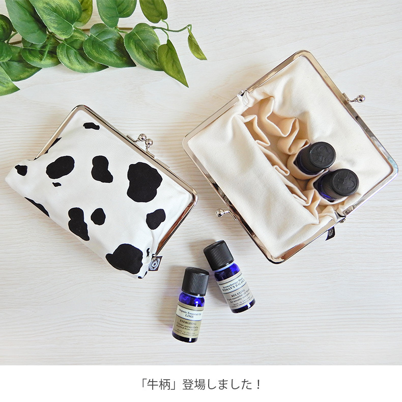 アロマポーチ アロマボトルケース 収納ポーチ マニキュア 化粧ポーチ