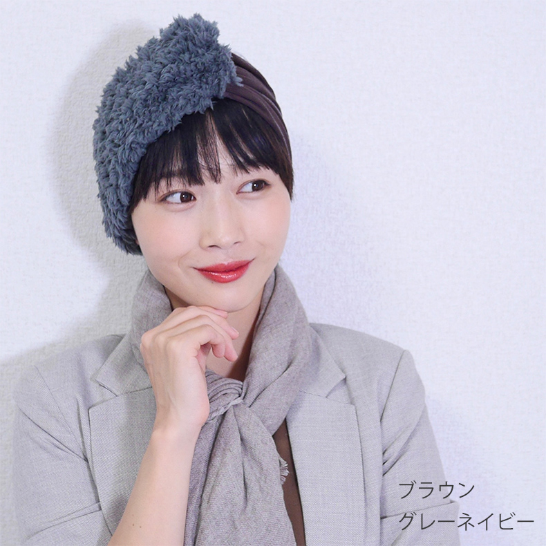 モデルブラウン