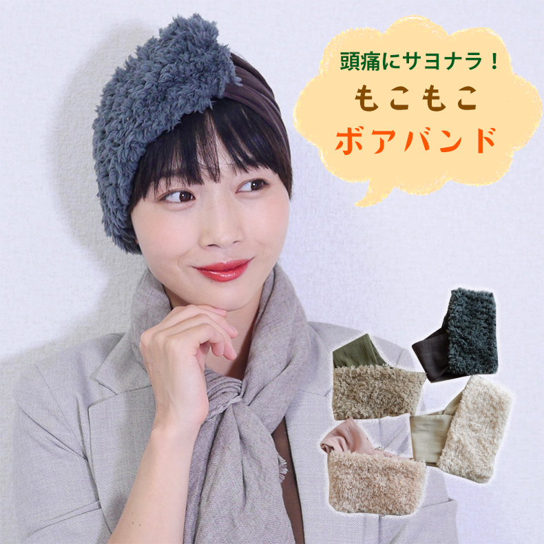 看板