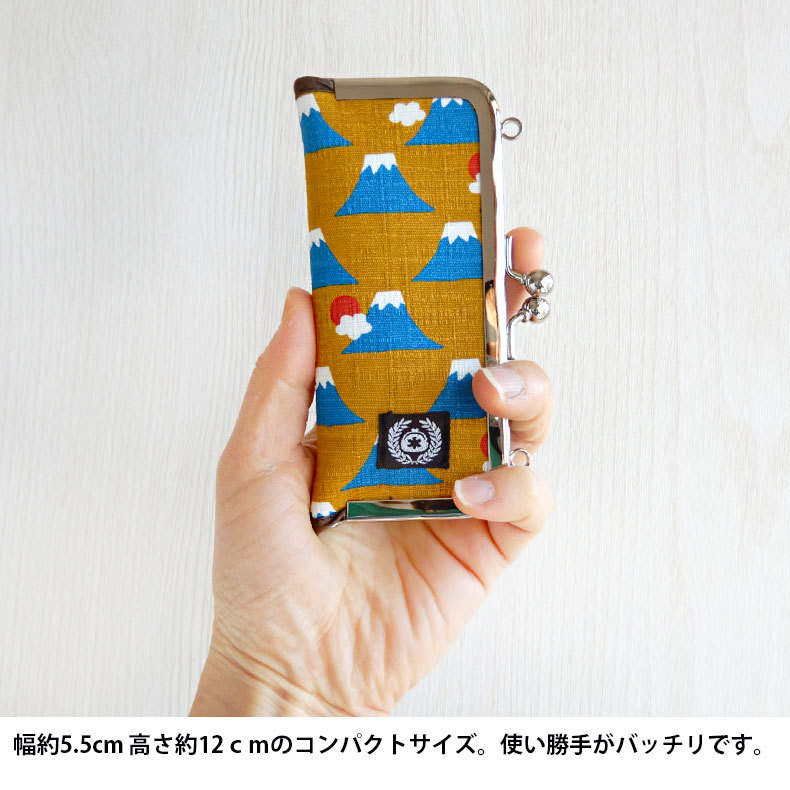 キーケース スマートキー レディース スマートキーケース キー