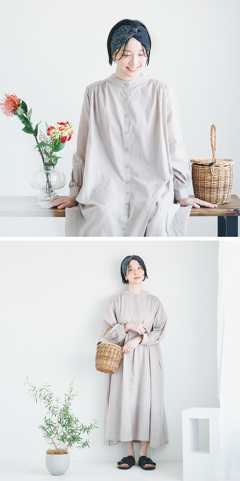 リーフネイビー2