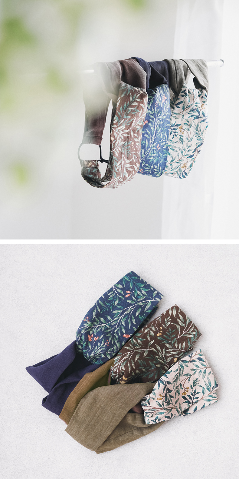 リーフイメージ