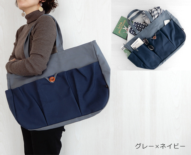 ✨希少品✨ 新品未使用 トートバッグ マザーズバッグ 旅行 2WAY 肩ひも付き マザーズバッグ 2Way トートバッグ ショルダーバッグ go to