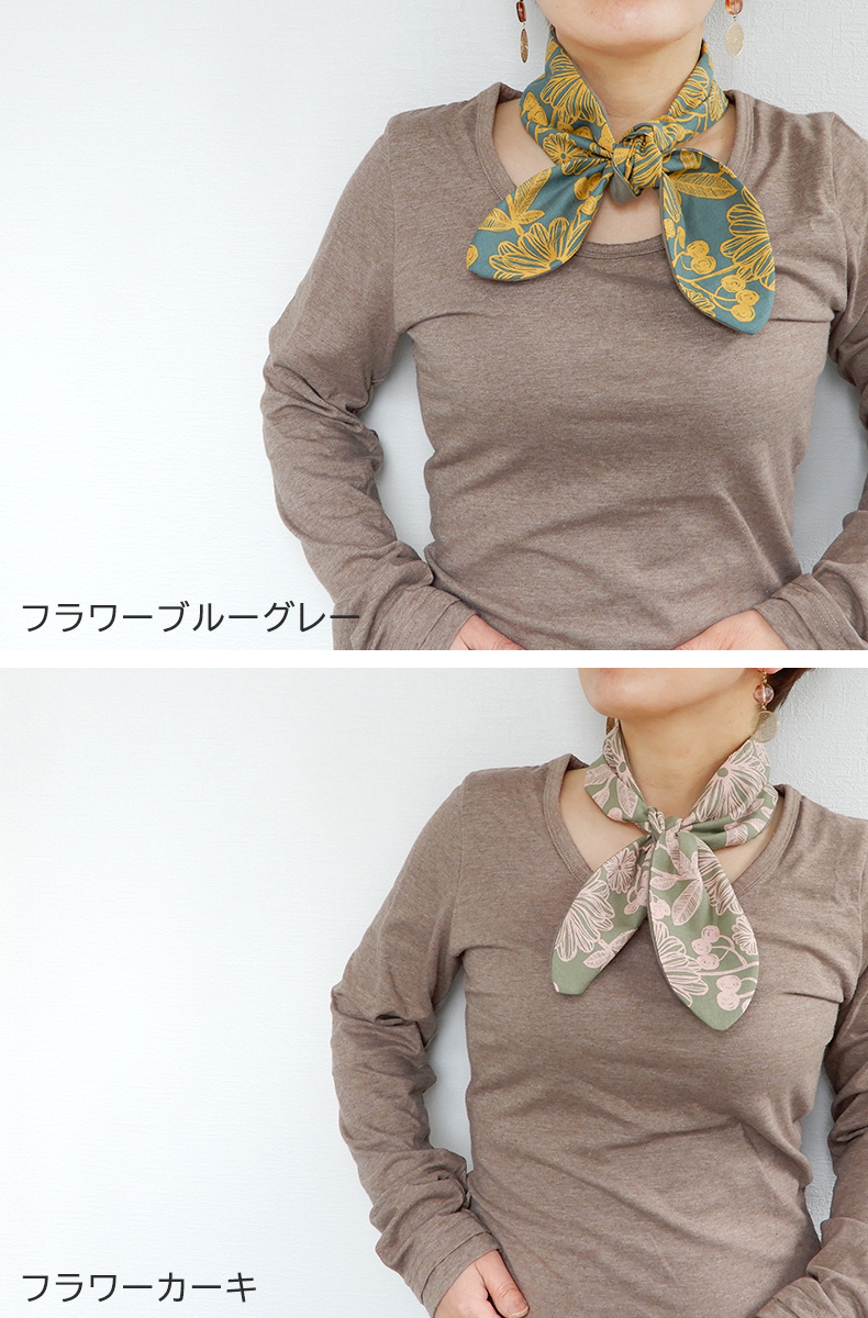 古モデルフワラーカーキ