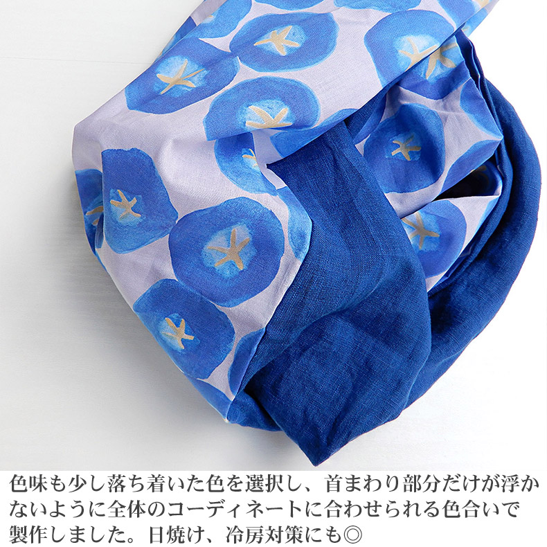 色大人しめにした