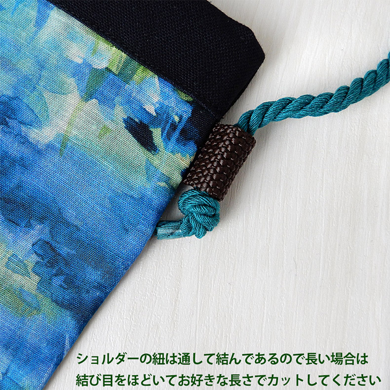 紐は結んでる