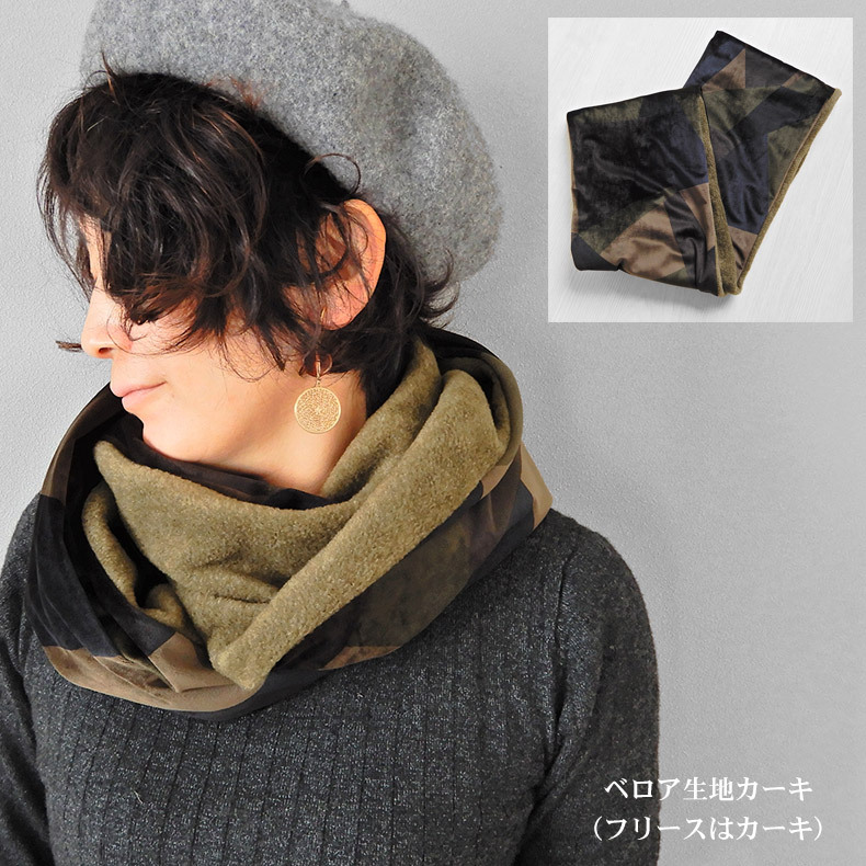スヌード レディース マフラー ネックウォーマー 二重巻き メルトン フリース リバーシブル かわいい 可愛い ふわふわ 暖かい プレゼント コーデ Snood 布雑貨 がま口財布工房花水木 通販 Yahoo ショッピング