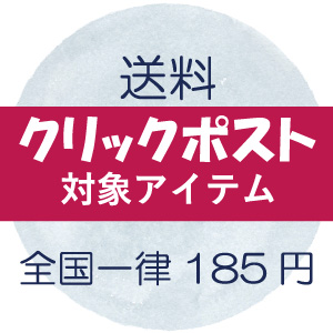 ハナモミモ雑貨店 - Yahoo!ショッピング