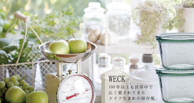 ハナモミモ雑貨店 - Yahoo!ショッピング