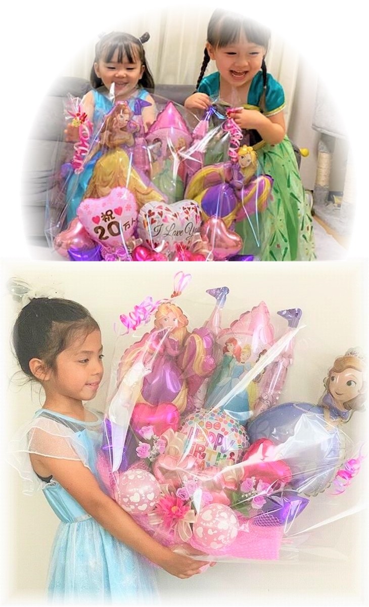 値引 プリンセス バルーン フラワー ギフト 結婚式 電報 発表会 お祝い 卒業 入学 ディズニー ラプンツェル ソフィア シンデレラ 造花 オープニング大放出セール Zoetalentsolutions Com