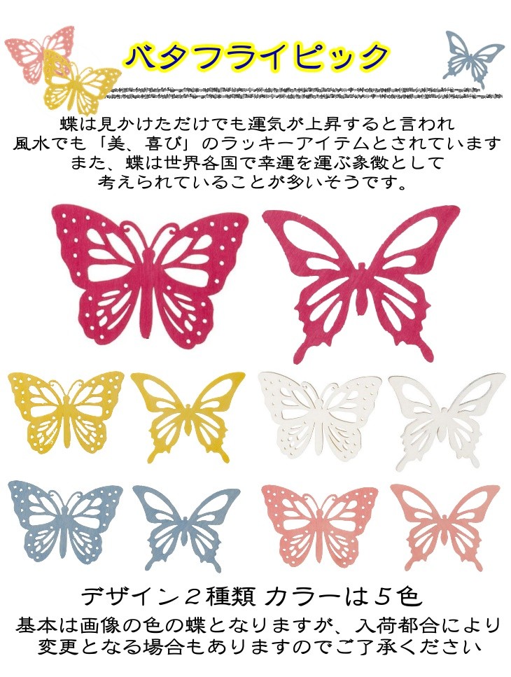 お名前入りバルーン花束