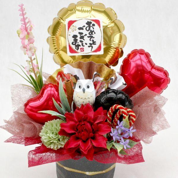 長寿祝い 金婚式 開店祝 結婚式 フクロウ バルーン フラワー 還暦 古希 喜寿 傘寿 米寿 造花 アレンジ|hanamoyou2|22
