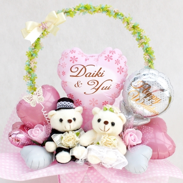 1650円 最大50 オフ 名入れ 祝電 電報 ぬいぐるみ アーチ 結婚式 おしゃれ 結婚祝い バルーン フラワー ギフト 受付 飾り 贈り物 記念日 サプライズ 装飾 風船 卓上 造花 1650円 最大50 オフ 名入れ 祝電 電報 ぬいぐるみ アーチ 結婚式 おしゃれ 結婚祝い バルーン フラワー ギフト 受付 飾り 贈り物 記念日 サプライズ 装飾 風船 卓上 造花