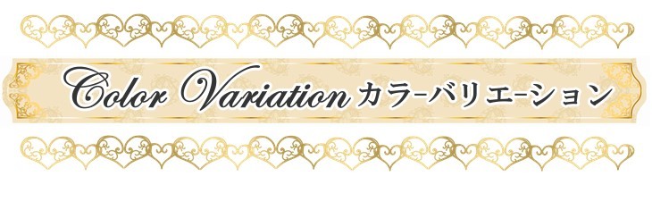 お名前入り ジュエリーバルーン電報