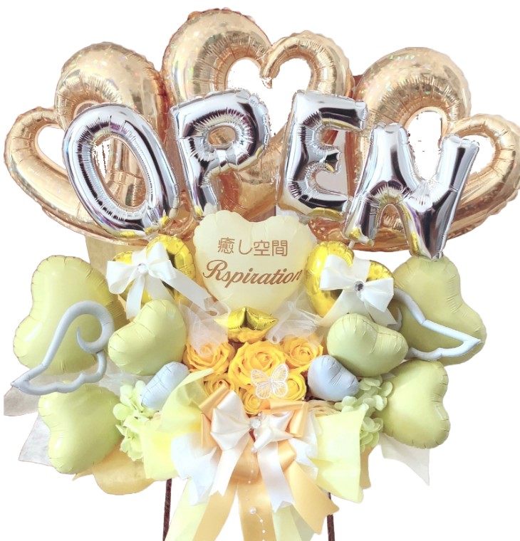 卓上置き型 スタンド風 開店祝い 周年祝い お誕生日 バルーン ギフト