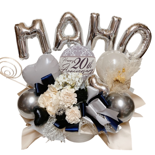 バルーン ギフト 開店祝い 周年祝い お誕生日 フラワー