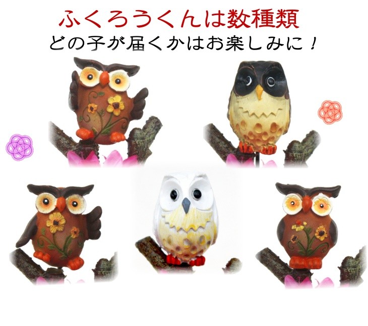 金婚式 長寿祝いに贈るバルーンフラワー