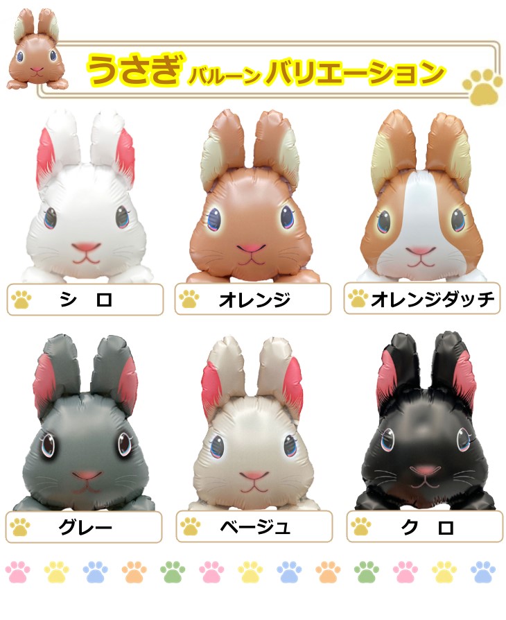 生花アレンジメント
