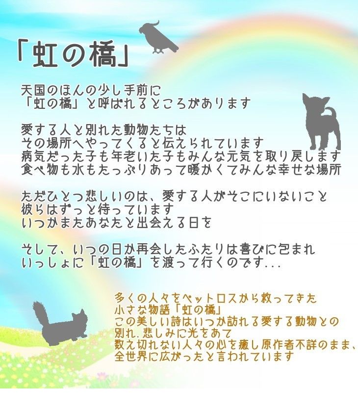 生花アレンジメント