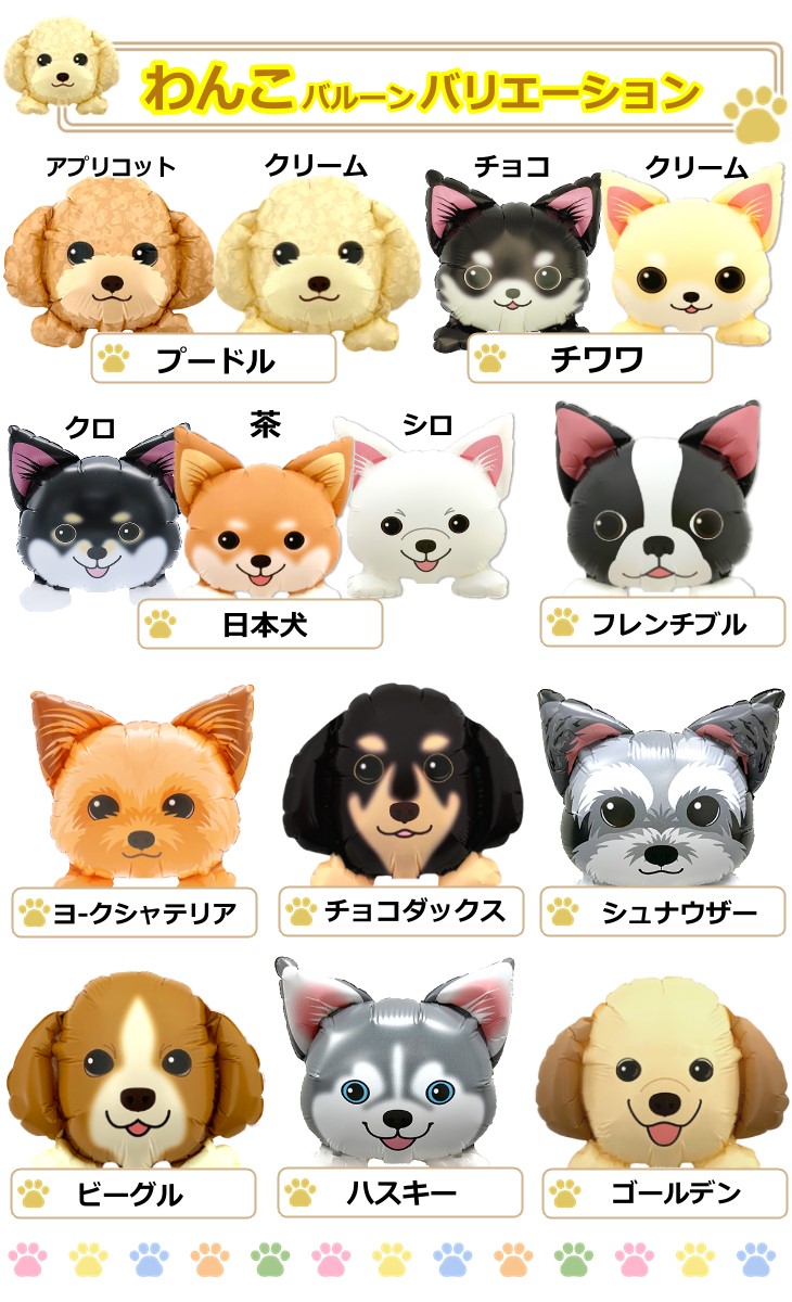 生花アレンジメント